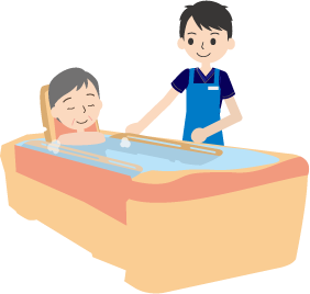 入浴などイラスト