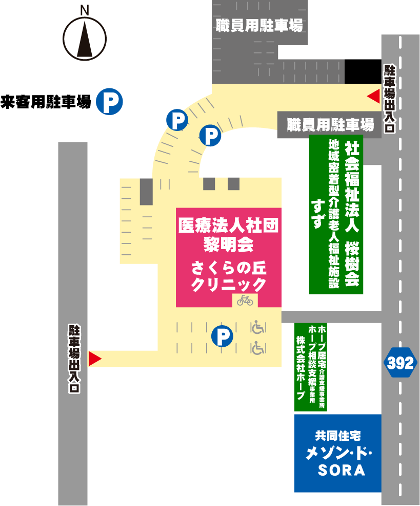 駐車場案内図